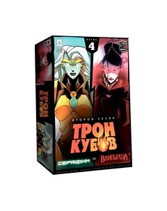 Настольная игра Лавка игр