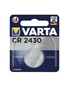 Батарейка Varta