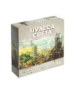 Настольная игра Лавка игр