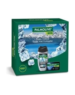 Набор косметики для тела Palmolive