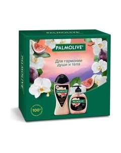 Набор косметики для тела Palmolive