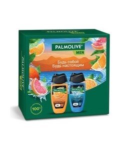 Набор косметики для тела Palmolive