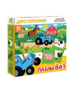 Развивающая игра На ферме 8 в 1 / 7861001 Синий трактор