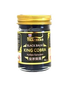 Бальзам для тела Royal thai herb