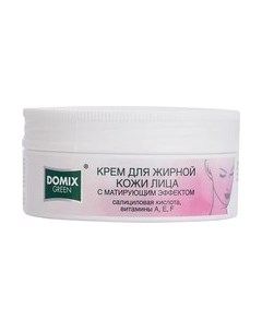 Крем для лица Domix green