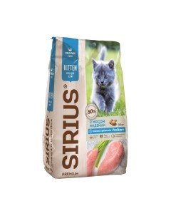 Сухой корм для кошек Sirius