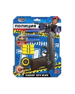 Игровой набор полицейского Играем вместе