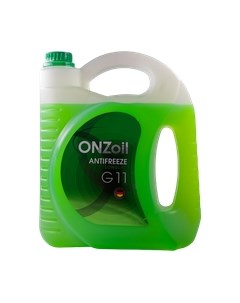 Антифриз Onzoil