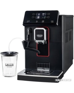 Эспрессо кофемашина Magenta Milk 8701/01 Gaggia