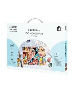 Картина по номерам Три совы