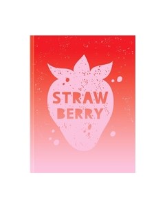 Тетрадь Strawberry / ТТ5к240_лм 12359 Bg