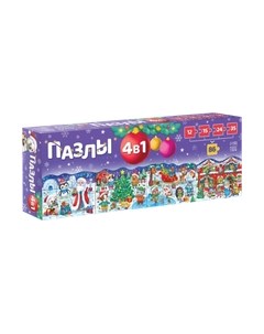 Набор пазлов Puzzle time