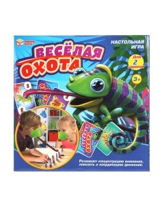 Игровой набор Умные игры