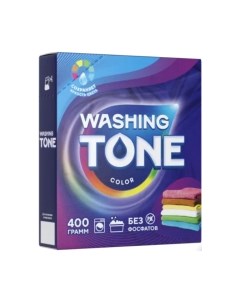 Стиральный порошок Washing tone