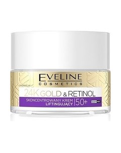 Крем для лица Eveline cosmetics