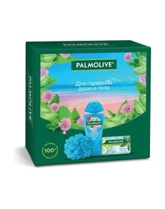 Набор косметики для тела Palmolive