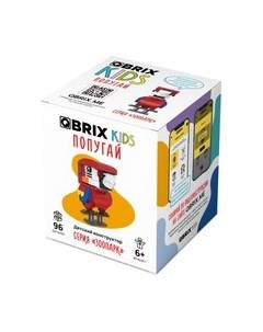 Конструктор Kids Зоопарк. Попугай 30051 Qbrix