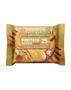 Протеиновое печенье Plantago