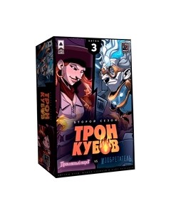 Настольная игра Лавка игр