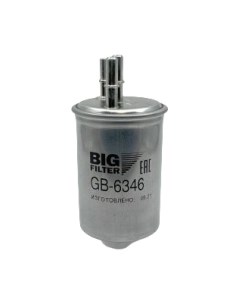 Топливный фильтр GB-6346 Big filter