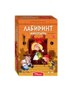 Настольная игра Step puzzle