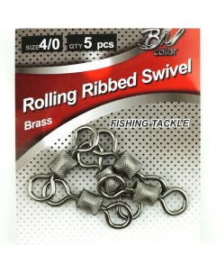 Вертлюг ROLLING RIBBED SWIVEL, латунь, цв. BN, р. 4, test-29 кг (уп.10 шт)100015002000 Namazu