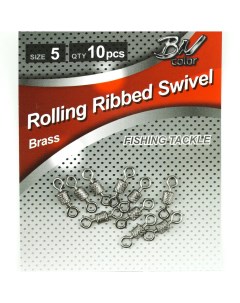 Вертлюг ROLLING RIBBED SWIVEL, латунь, цв. BN, р. 5, test-24 кг (уп.10 шт)300015001000200 Namazu