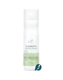 Шампунь обновляющий Elements 250.0 Wella professionals