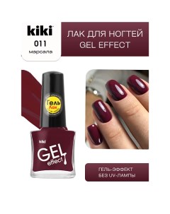 Лак для ногтей Gel Effect Kiki