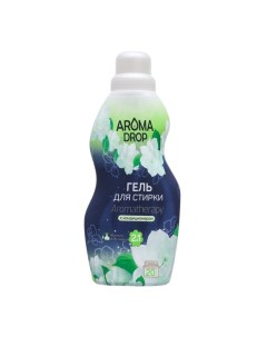 Гель для стирки 2 в 1 Aromatherapy "Жасмин и Ветивер", 1000 г Aroma drop