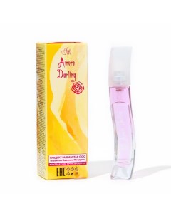 Духи женские Art Amore Darling, 10 мл Positive parfum