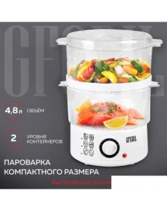 Пароварка GFS-2M (белый) Gfgril