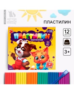 Пластилин 12 цветов мягкий 240 г «1 сентября» Artfox study