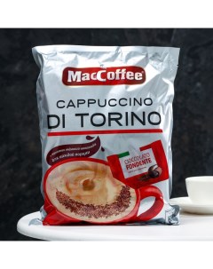 Напиток кофейный растворимый Cappuccino di Torino, 25,5 г Maccoffee