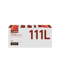 Картридж LS-111L (MLT D111L/SU801A/111L/D111L/M2020/M2070) для Samsung, черный Easyprint