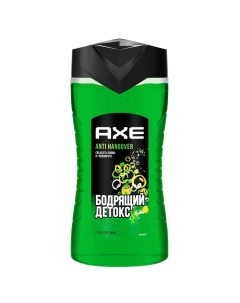 Гель для душа Anti hangover свежесть лайма и грейпфрута, 250 мл Axe