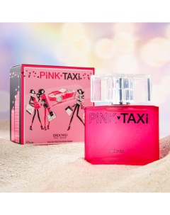 Туалетная вода женская Pink Taxi, 50 мл Brocard parfums