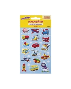 Набор наклеек Транспорт / 661783 Юнландия