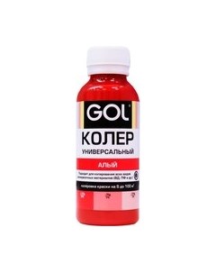 Колеровочная паста Gol