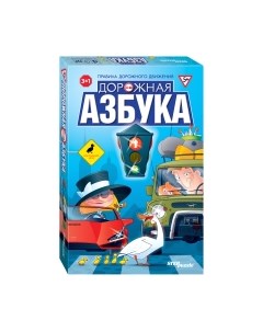 Настольная игра Step puzzle