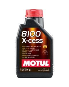 Моторное масло 8100 X-cess 5W40/102784 (1л) Motul