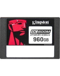 SSD DC600M 960GB SEDC600M/960G Kingston