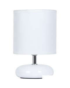 Настольная лампа Hadar A3463LT-1WH Arte lamp