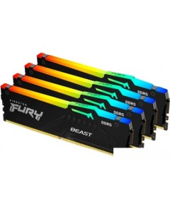 Оперативная память FURY Beast RGB 4x16ГБ DDR5 5200 МГц KF552C40BBAK4-64 Kingston