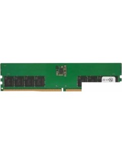 Оперативная память 16ГБ DDR5 4800 МГц HMCG78MEBUA081N Hynix