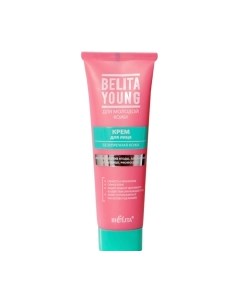 Крем для лица Belita