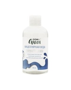 Мицеллярная вода с коллоидным серебром Domix green