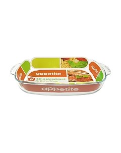 Форма для запекания Appetite