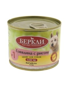 Влажный корм для собак Berkley