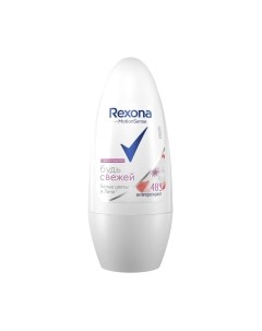 Антиперспирант шариковый Rexona